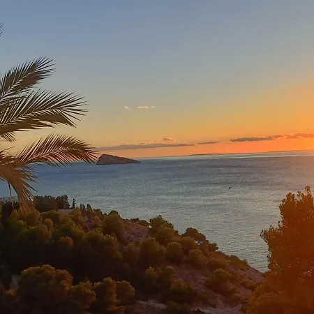 Appartamento Piso Deluxe Con Vistas Al Mar En *